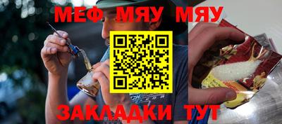 метадон Коммунар
