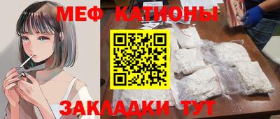 кокаин Конаково