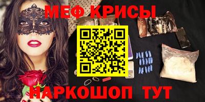 кокаин Конаково