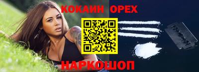 метадон Коммунар