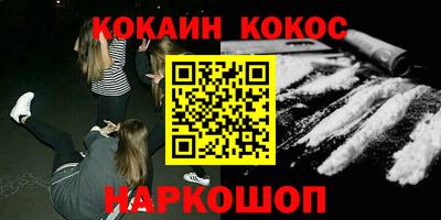 метадон Коммунар