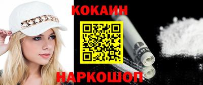 метадон Коммунар