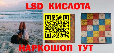 метадон Коммунар