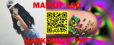 метадон Коммунар