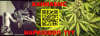кокаин Конаково