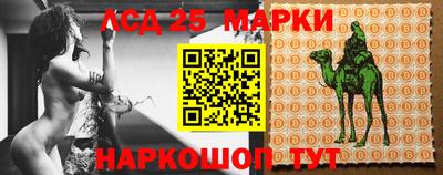 метадон Коммунар