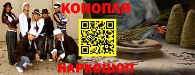 метадон Коммунар