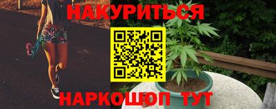 соль ск Комсомольск-на-Амуре