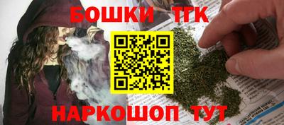 соль ск Комсомольск-на-Амуре