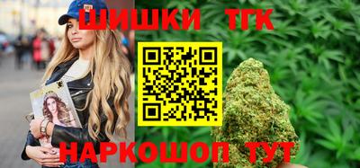 кокаин Конаково