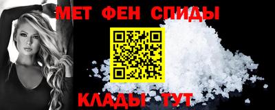 метадон Коммунар