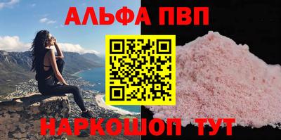 метадон Коммунар