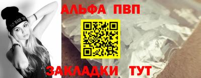 метадон Коммунар