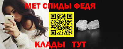 соль ск Комсомольск-на-Амуре