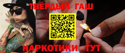 метадон Коммунар