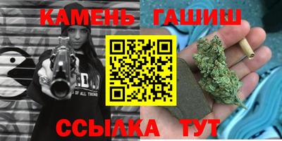 кокаин Конаково