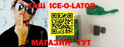 кокаин Конаково