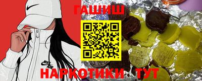 метадон Коммунар