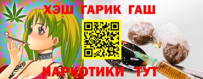 метадон Коммунар