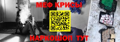 метадон Коммунар