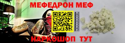 метадон Коммунар