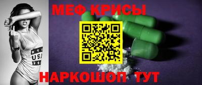 метадон Коммунар
